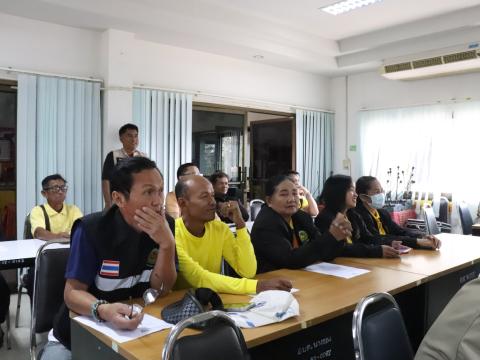 โครงการวันอาสาสมัครป้องกันฝ่ายพลเรือน ประจำปีงบประมาณ พ.ศ.2568