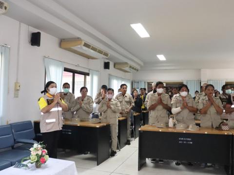 โครงการวันอาสาสมัครป้องกันฝ่ายพลเรือน ประจำปีงบประมาณ พ.ศ.2568