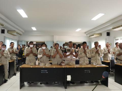 โครงการวันอาสาสมัครป้องกันฝ่ายพลเรือน ประจำปีงบประมาณ พ.ศ.2568