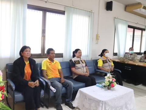 โครงการวันอาสาสมัครป้องกันฝ่ายพลเรือน ประจำปีงบประมาณ พ.ศ.2568