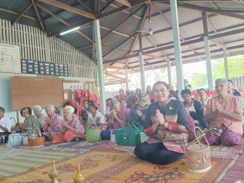 ร่วมงานเลี้ยงตาปู่ หมู่ที่10