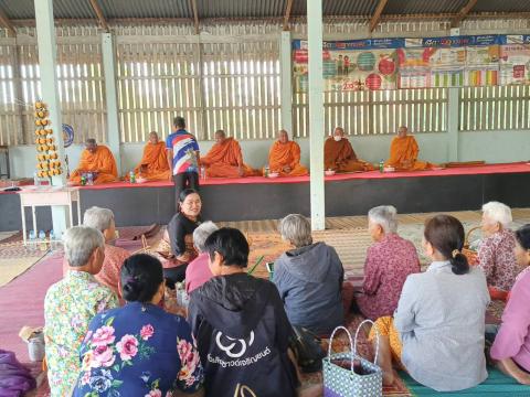 ร่วมงานเลี้ยงตาปู่ หมู่ที่10