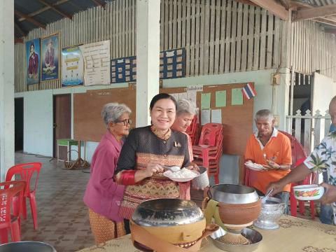 ร่วมงานเลี้ยงตาปู่ หมู่ที่10