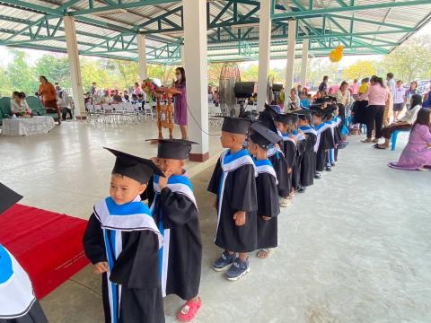 พิธีมอบประกาศนียบัตรบัณฑิตน้อยให้แก่เด็กที่จบการศึกษาระดับปฐมวัย ประจำปีการศึกษา 2567