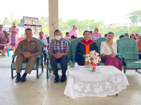 พิธีมอบประกาศนียบัตรบัณฑิตน้อยให้แก่เด็กที่จบการศึกษาระดับปฐมวัย ประจำปีการศึกษา 2567