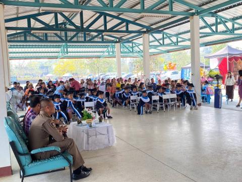 พิธีมอบประกาศนียบัตรบัณฑิตน้อยให้แก่เด็กที่จบการศึกษาระดับปฐมวัย ประจำปีการศึกษา 2567