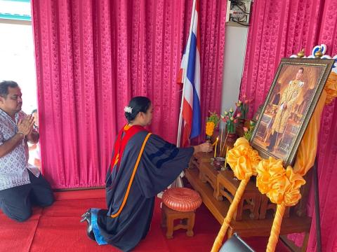 พิธีมอบประกาศนียบัตรบัณฑิตน้อยให้แก่เด็กที่จบการศึกษาระดับปฐมวัย ประจำปีการศึกษา 2567