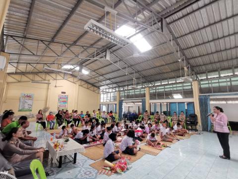 ร่วมพิธีมอบระเบียนแสดงผลการเรียนและปัจฉิมนิเทศ นักเรียนชั้นประถมศึกษาปีที่ 6