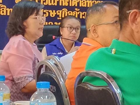 ร่วมประชุมคณะกรรมการศูนย์อำนวยการปฏิบัติการขจัดความยากจน