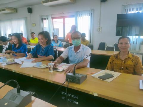 ประชุมประจำเดือน เมษายน 2568