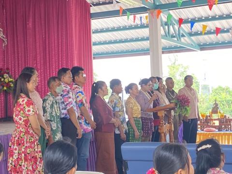 โครงการพัฒนาศักยภาพผู้สูงอายุ(กิจกรรมสืบสานประเพณีสงกรานต์) ประจำปีงบประมาณ พ.ศ.2568