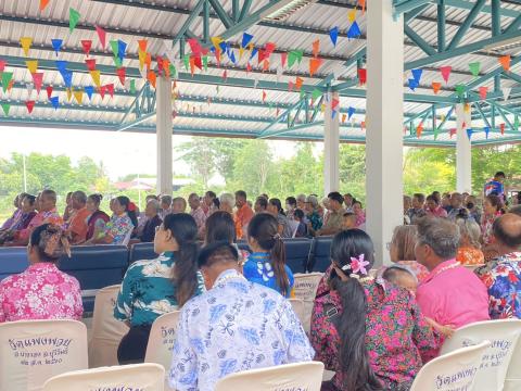 โครงการพัฒนาศักยภาพผู้สูงอายุ(กิจกรรมสืบสานประเพณีสงกรานต์) ประจำปีงบประมาณ พ.ศ.2568