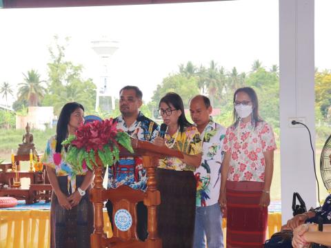 โครงการพัฒนาศักยภาพผู้สูงอายุ(กิจกรรมสืบสานประเพณีสงกรานต์) ประจำปีงบประมาณ พ.ศ.2568