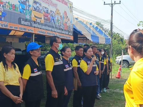 โครงการป้องกันและลดอุบัติเหตุทางถนนช่วงเทศกาลสงกรานต์ ประจำปี 2568 (ถนนสายนางรอง-ชำนิ)