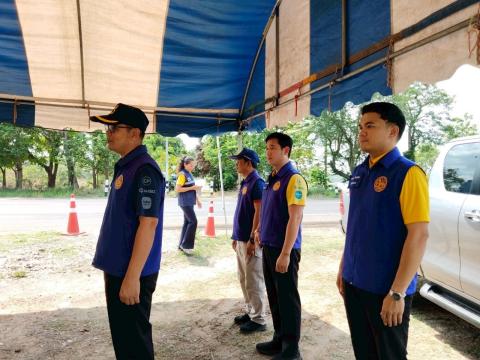 เปิดด่านชุมชนตำบลนางรองเพื่อบริการประชาชนในช่วงเทศกาลสงกรานต์ ประจำปี 2568