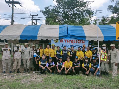 ลงพื้นที่ตรวจจุดบริการประชาชนในช่วงเทศกาลสงกรานต์ พ.ศ. 2568