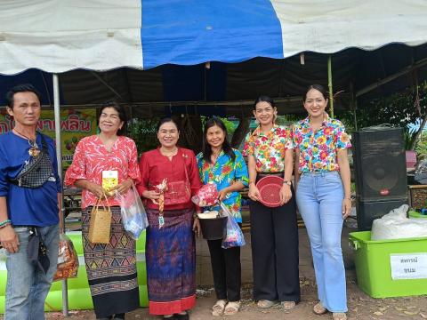 ร่วมเป็นเจ้าภาพทอดผ้าป่าข้าวเปลือกและศิษย์เก่าเพื่อการศึกษา