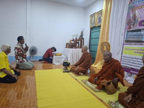 ร่วมเป็นเจ้าภาพทอดผ้าป่าข้าวเปลือกและศิษย์เก่าเพื่อการศึกษา