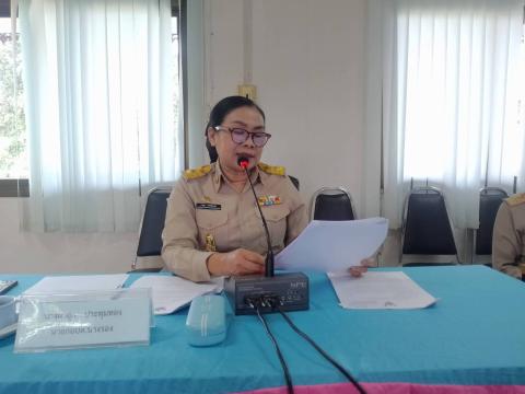 ประชุมสภา สมัยสามัญ สมัยที่ 2 ประจำปี 2568