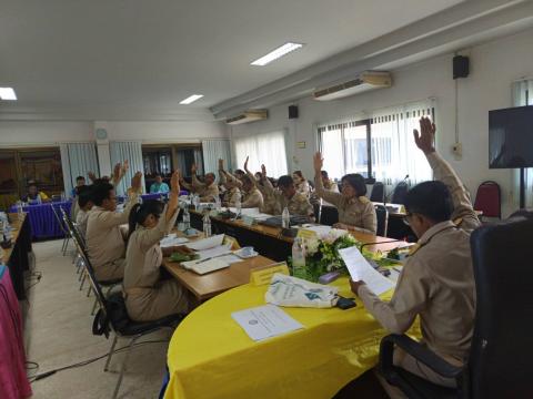 ประชุมสภา สมัยสามัญ สมัยที่ 2 ประจำปี 2568