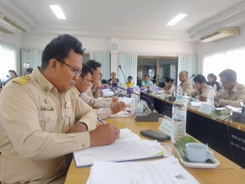 ประชุมสภา สมัยสามัญ สมัยที่ 2 ประจำปี 2568