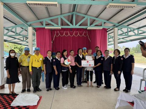 ร่วมบริจาคโลหิต