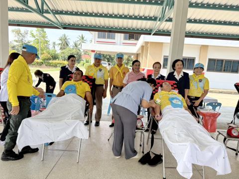 ร่วมบริจาคโลหิต