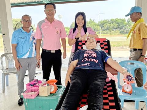 ร่วมบริจาคโลหิต