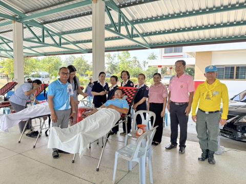 ร่วมบริจาคโลหิต