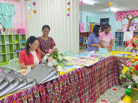 ประเมินคุณภาพภายในสถานศึกษาตามมาตรฐานสถานพัฒนาเด็กปฐมวัยแห่งชาติ