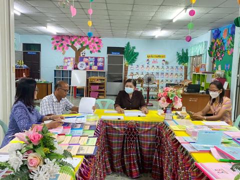 ประเมินคุณภาพภายในสถานศึกษาตามมาตรฐานสถานพัฒนาเด็กปฐมวัยแห่งชาติ