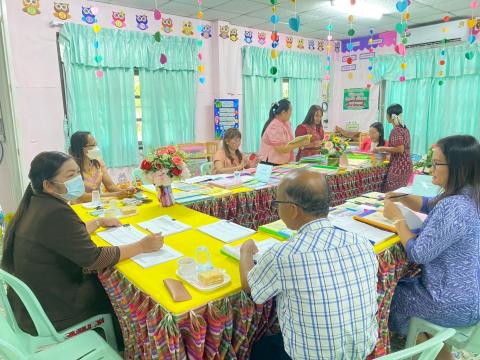 ประเมินคุณภาพภายในสถานศึกษาตามมาตรฐานสถานพัฒนาเด็กปฐมวัยแห่งชาติ