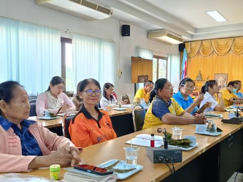 ประชุมประจำเดือนพฤษภาคม 2568