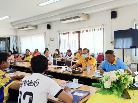 ประชุมประจำเดือนพฤษภาคม 2568