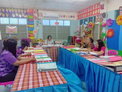 ประเมินคุณภาพภายในสถานศึกษาตามมาตรฐานสถานพัฒนาเด็กปฐมวัย