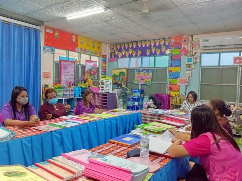 ประเมินคุณภาพภายในสถานศึกษาตามมาตรฐานสถานพัฒนาเด็กปฐมวัย