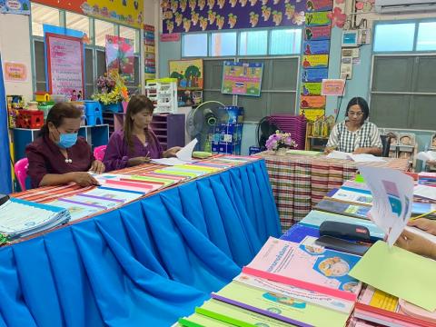 ประเมินคุณภาพภายในสถานศึกษาตามมาตรฐานสถานพัฒนาเด็กปฐมวัย