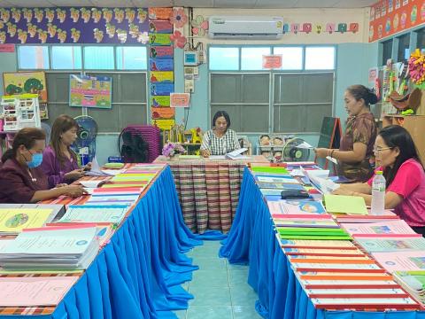 ประเมินคุณภาพภายในสถานศึกษาตามมาตรฐานสถานพัฒนาเด็กปฐมวัย