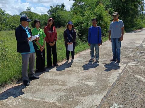 ลงพื้นที่สำรวจ หมู่ที่ 4 , 5 , 12 , 13