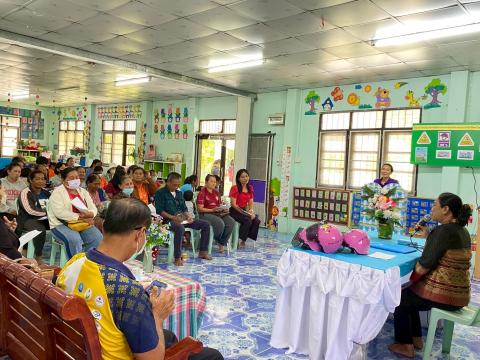ประชุมผู้ปกครองศูนย์พัฒนาเด็กเล็ก อบต.นางรอง ประจำภาคเรียนที่ 1/2568