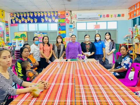 โครงการปฐมนิเทศเด็กปฐมวัยและประชุมผู้ปกครองศูนย์พัฒนาเด็กเล็กโรงเรียนบ้านหนองงิ้วหนองไทร