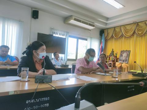 ประชุมประจำเดือน พฤษภาคม 2568