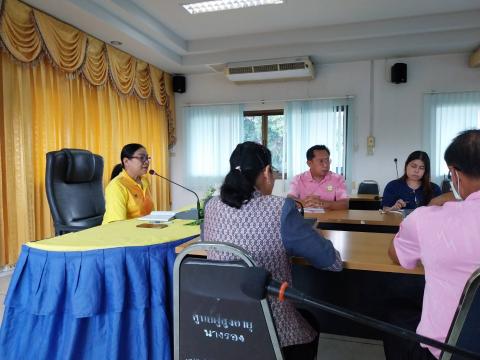 ประชุมประจำเดือน พฤษภาคม 2568