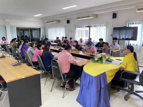 ประชุมประจำเดือน พฤษภาคม 2568