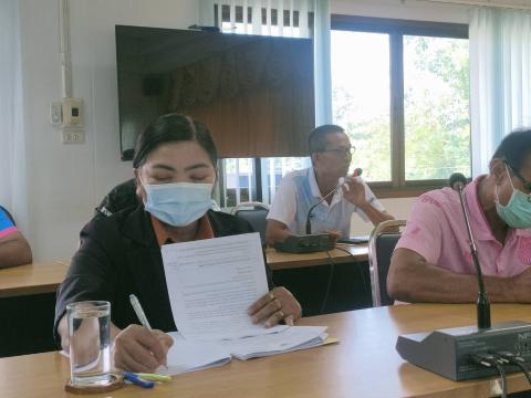 ประชุมประจำเดือน พฤษภาคม 2568