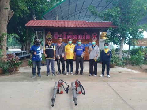 ป้องกันและควบคุมโรคไข้เลือดออก ณ โรงเรียนบ้านหนองงิ้วหนองไทร ก่อนเปิดภาคเรียน