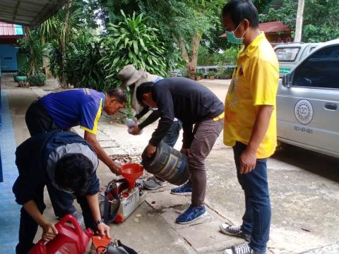 ป้องกันและควบคุมโรคไข้เลือดออก ณ โรงเรียนบ้านหนองงิ้วหนองไทร ก่อนเปิดภาคเรียน