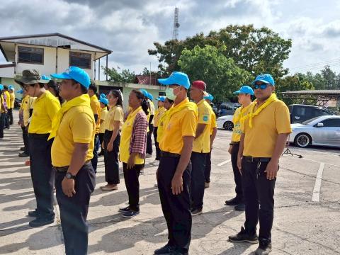 ร่วมกิจกรรมจิตอาสาฯ เฉลิมพระเกียรติ สมเด็จพระนางเจ้าฯ พระบรมราชินี