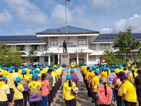 ร่วมกิจกรรมจิตอาสาฯ เฉลิมพระเกียรติ สมเด็จพระนางเจ้าฯ พระบรมราชินี