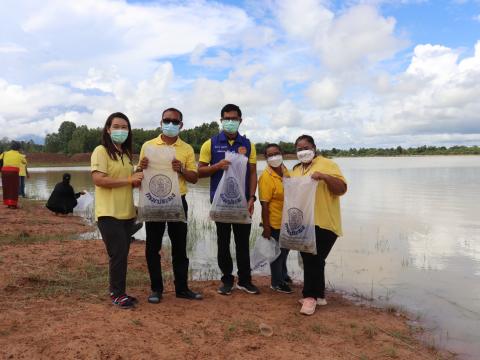 กิจกรรมปล่อยพันธุ์สัตวน้ำ วันประมงแห่งชาติ ประจำปี 2564